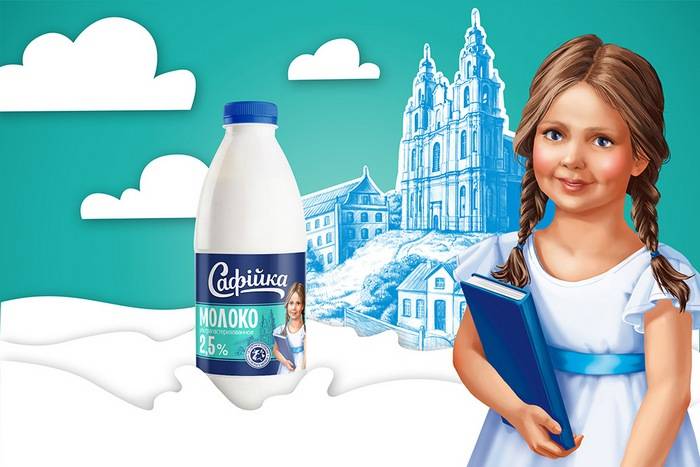 Сафiйка, новый бренд, полоцкие молочники, напиток йогуртный Снежок, Полоцкий молочный комбинат