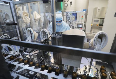 В Витебске открыли новое производство по выпуску инновационных препаратов для животноводческой отрасли