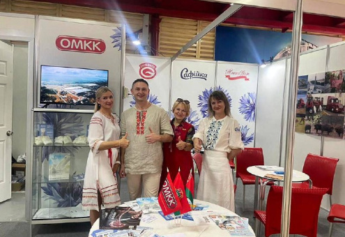 Белорусские предприятия принимают участие в 39-й Международной Гаванской ярмарке «FIHAV-2023»