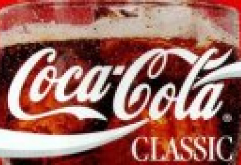 "Кока-кола" по-израильски: вода, сахар, бензол и сера
