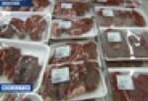 В Москве продавалось мясо 36-летней давности