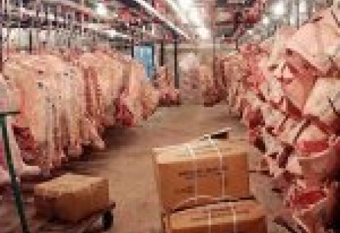Китай стал мировым лидером по производству мяса