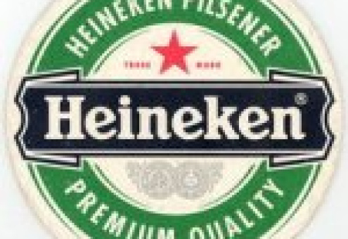 Компания Heineken продолжит инвестдеятельность в РБ