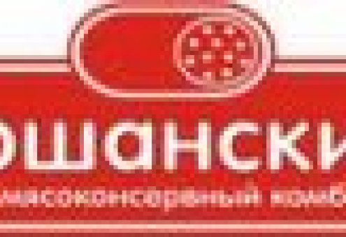Оршанский МКК увеличил производство мясорастительных консервов для детей