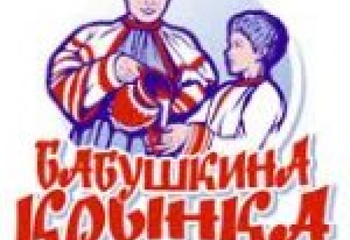 "Бабушкина крынка" стала победителем конкурса «Московское качество 2012»