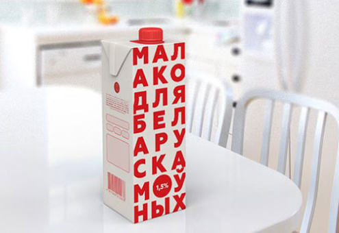 Белорусский язык на упаковке: за и против