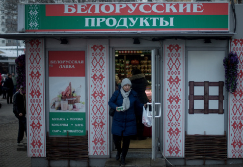 79% россиян считают высоким качество белорусских продуктов
