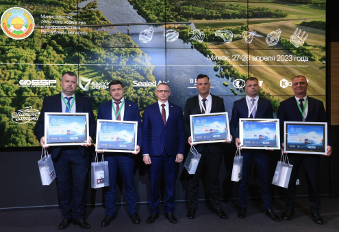 На форуме «Беларусь мясная» наградили победителей премии «Сто дорог экспорта»