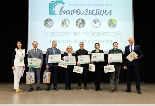Победители фотоконкурса «ВосПроизведение» объявлены на Международном форуме «Беларусь аграрная»