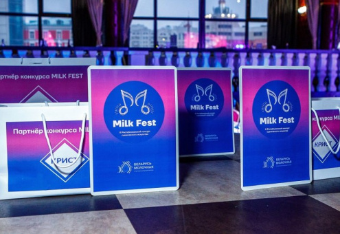 Milk Fest — 2023 — творчество и вдохновение 