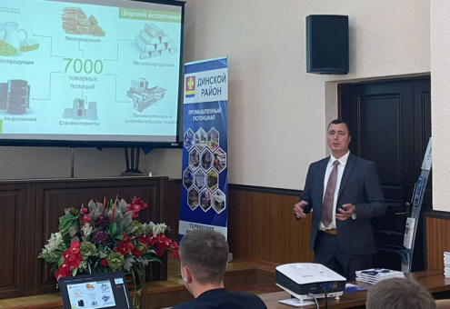 БУТБ намерена укреплять сотрудничество с сельхозпредприятиями Краснодарского края
