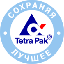 Tetra Pak представит успешные бизнес-кейсы из мировой практики на V Экспортном форуме «Беларусь молочная»