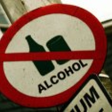 В Турции на бутылках со спиртным появится предупреждение "Алкоголь - не ваш друг".