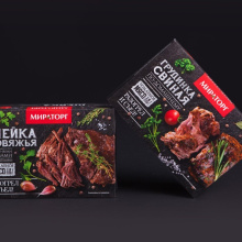 Российские мясные компании разработали потребительскую упаковку, чтобы повысить продажи