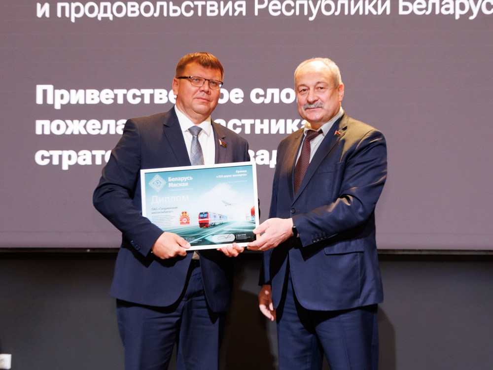  директор ОАО «Гродненский мясокомбинат» Олег ИВАНОВ