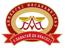 логотип Ошмянского мясокомбината