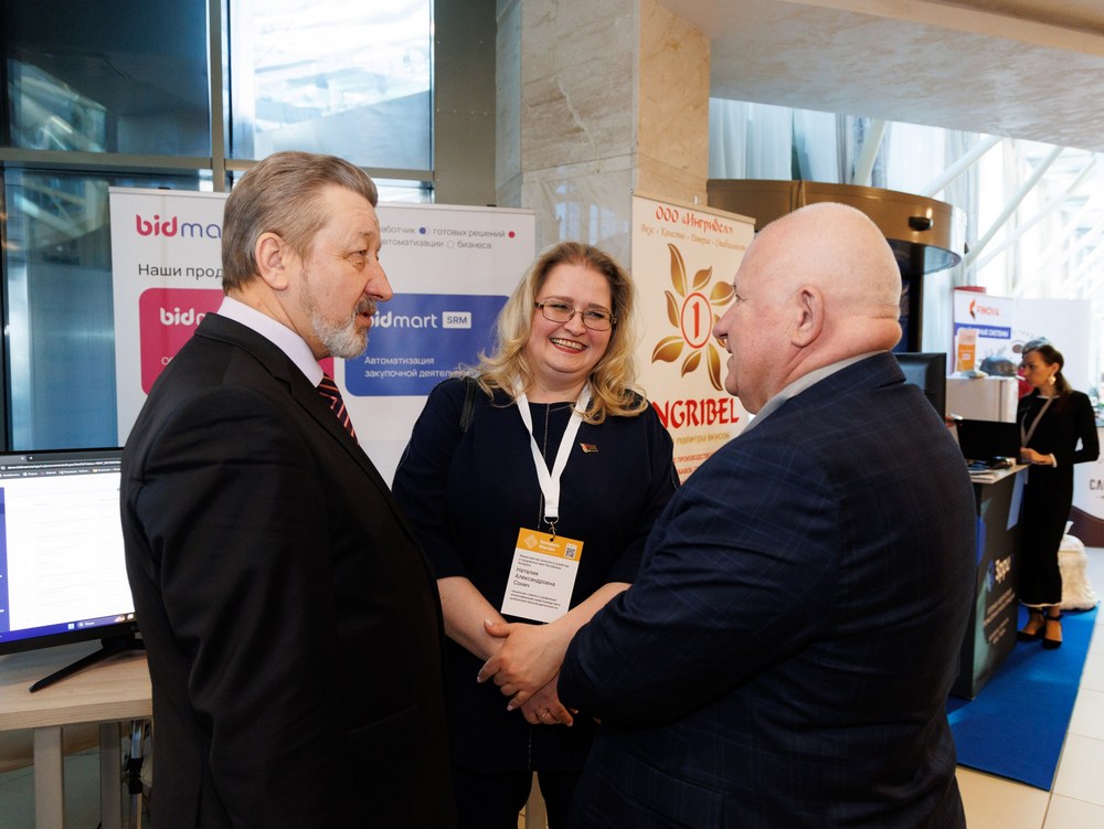 форум «Беларусь мясная — 2025»