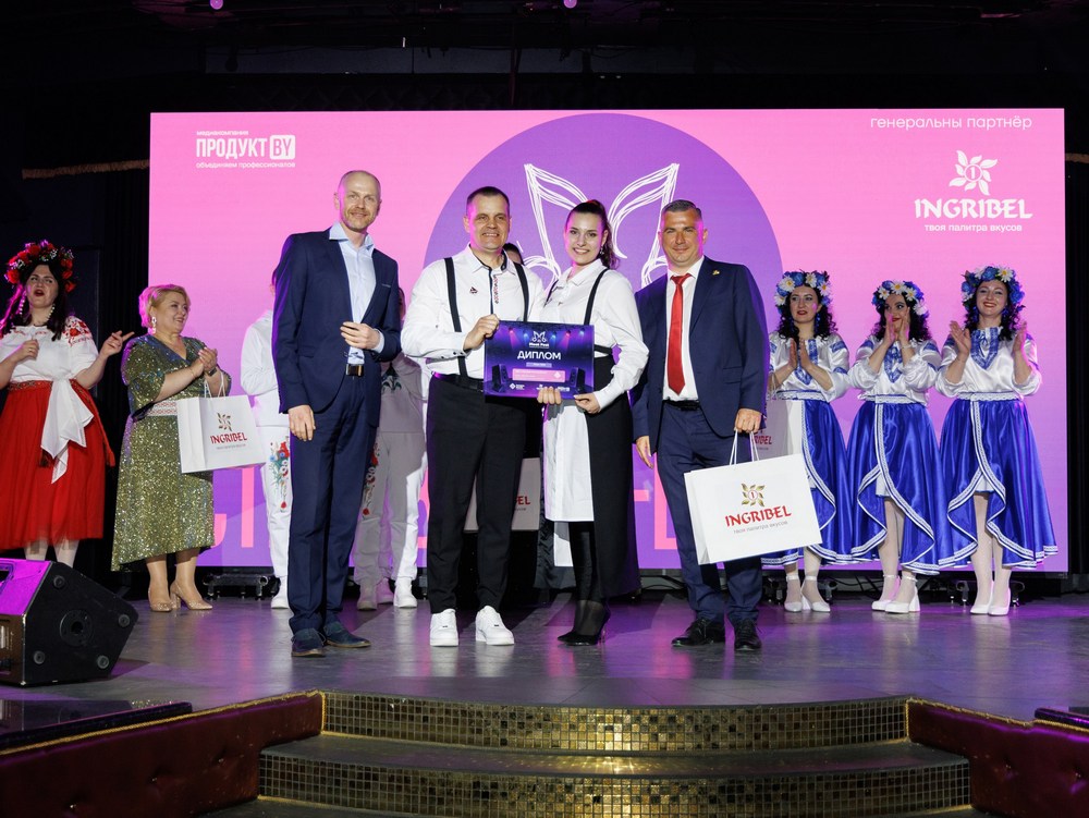 творческий конкурс MEAT FEST