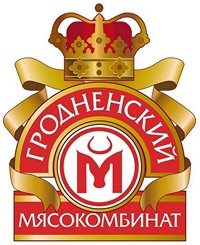 ОАО «Гродненский мясокомбинат» (лого)