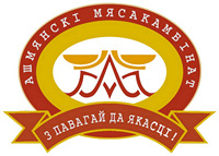 ОАО «Ошмянский мясокомбинат» (лого)