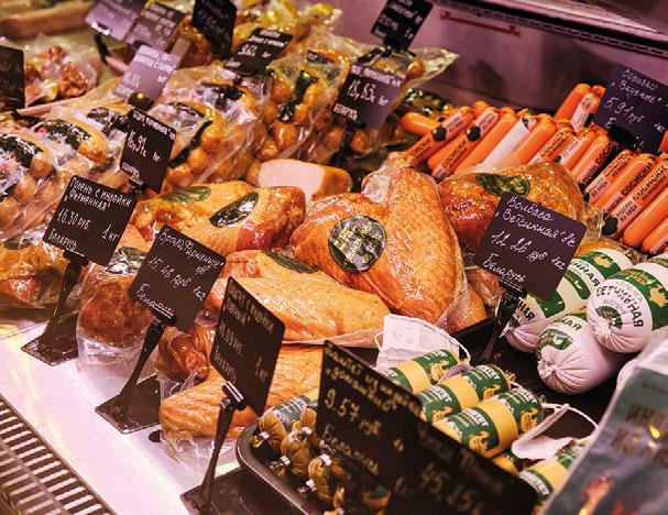 продукция ЗАО «Белсалттрэйд» ТМ «Индейка из Лиды»