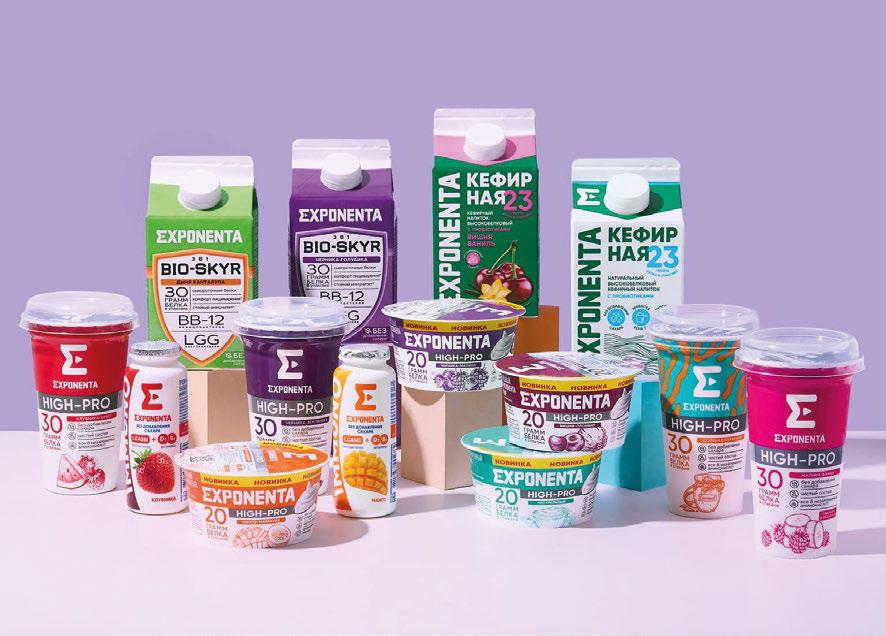 Горецкий пищевой комбинат и его EXPONENTA