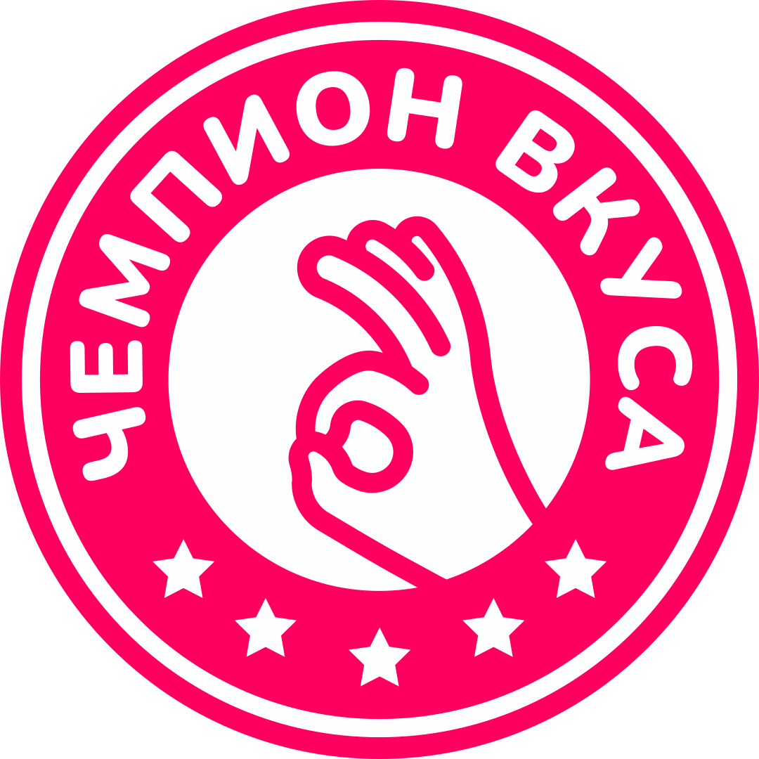 логотип Чемпион вкуса