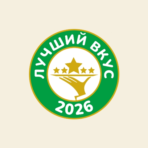 Конкурс «Лучший вкус» — выбор профессионалов