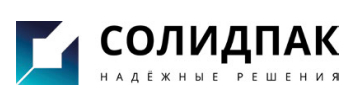 логотип ООО «Солидпак»