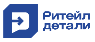 логотип консалтинговой компании «Ритейл Детали»