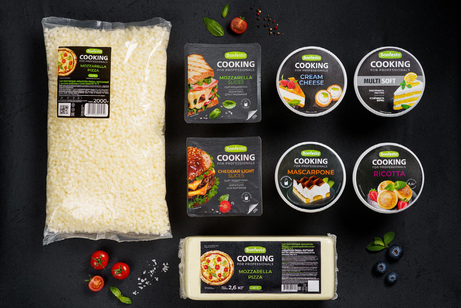 Очень важное направление — Food Service. Ресторанам, кафе, пекарням нужны продукты, которые ведут себя предсказуемо. Сыр должен хорошо плавиться, взбиваться, держать текстуру, давать стабильный результат — всё это даёт Bonfesto.