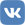 200px-VK.com-logo.svg