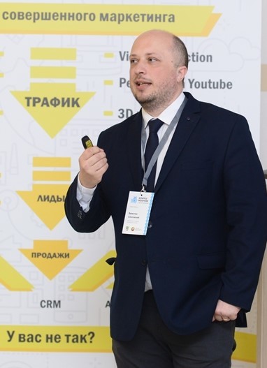 Валентин СОКОЛОВСКИЙ — менеджер по развитию бизнеса компании SATIO