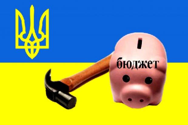 Украина, 2018 год, аграрные дотации, госбюджет, Владимир Гройсман, поддержка животноводства