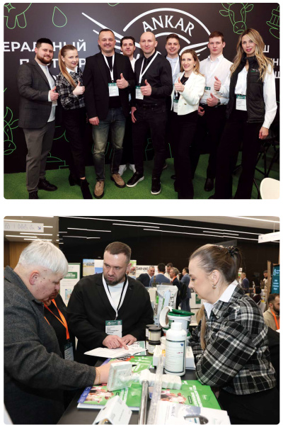 V Международный форум «Молочная ферма»