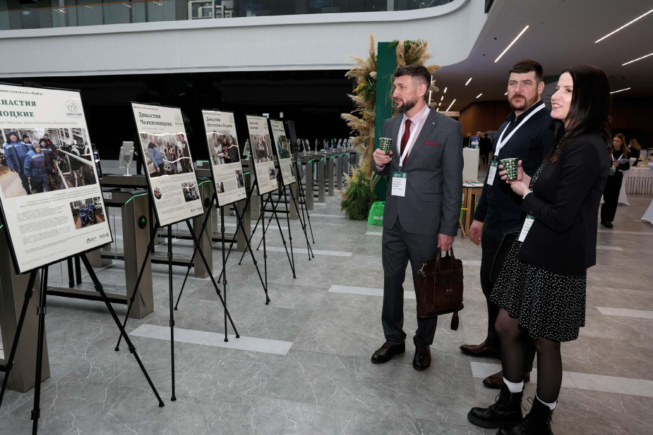 V Международный форум «Молочная ферма»: фотопроект «Династии: село в наследство»