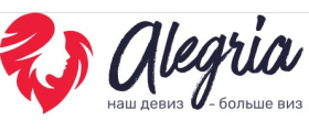 Агентство визовых и туристических услуг Аlegria