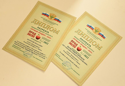 Молочный шоколад «Президент» получил золотую медаль на выставке «Продэкспо» в Москве