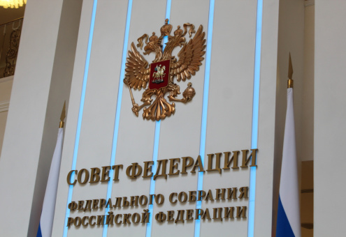 Совет Федерации России обсудил меры обеспечения качества продуктов питания