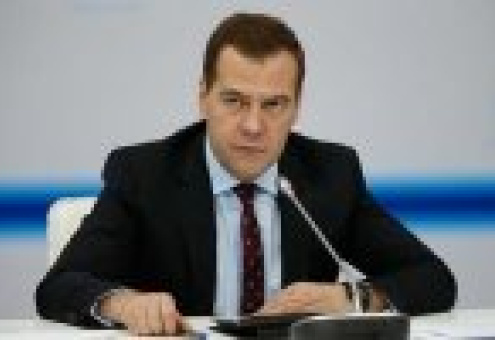 Дмитрий Медведев назвал закон о ТОРах перспективной новацией