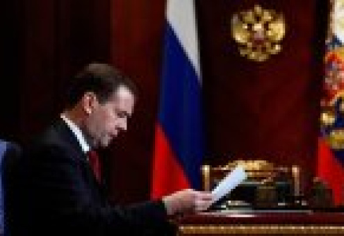 Медведев подписал госпрограмму по развитию сельского хозяйства