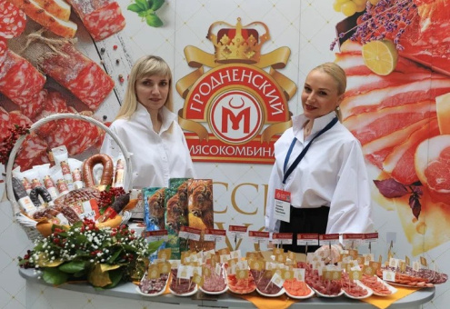 На форуме «Беларусь мясная» наградили ведущих экспортеров и лучших профессионалов отрасли