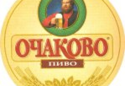 МПБК "Очаково" решил покинуть союз российских пивоваров