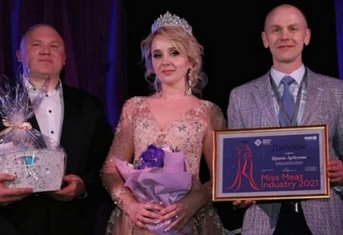 Сотрудница волковысского мясокомбината — лауреат Республиканского конкурса Miss Meat Industry-2021