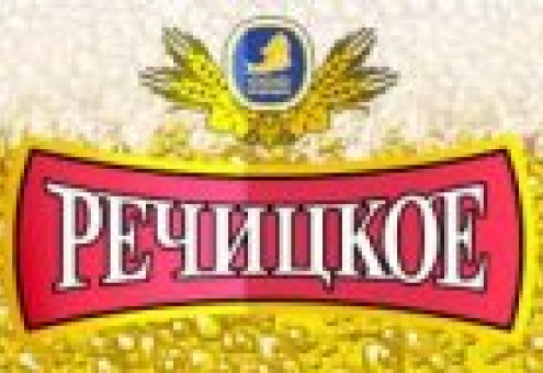 Речицкое пиво получило золотую награду международного конкурса