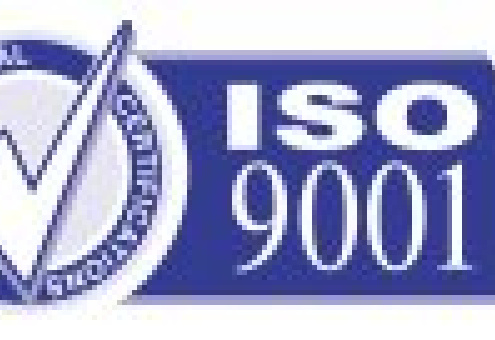 Наличие системы качества ISO 9001