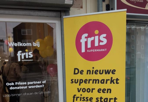 В Амстердаме открыли супермаркет с бесплатными продуктами