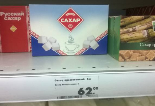 Известные за рубежом белорусские продукты