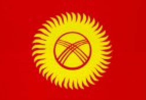 Киргизия хочет присоединиться к Таможенному союзу