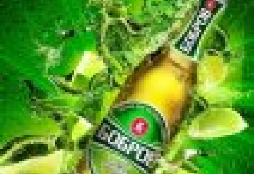 Heineken в РБ: производство нового сорта пива "Бобров Свежий Лайм"
